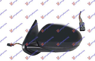 Καθρέφτης Ηλεκτρικός Θερμαινόμενος (5 Pin) (Convex Glass) (963023958R) Αριστερός για DACIA DUSTER 22-24