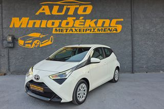 Toyota Aygo 2019 ΕΓΓΥΗΣΗ ΧΙΛΙΟΜΕΤΡΩΝ - ΒΙΒΛΙΟ ΣΕΡΒΙΣ - GPS - ΚΑΜΕΡΑ