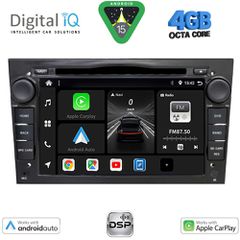 DIGITAL IQ BXF 619BL_CPAA (7" DVD) MULTIMEDIA SYSTEM for OPEL ALL mod. 2004-2012 (GLOSS BLACK) | Pancarshop