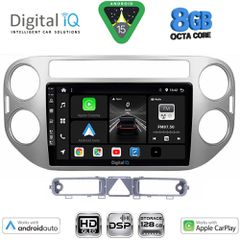 DIGITAL IQ BXF 7759GR_CPAA (9inc) MULTIMEDIA TABLET for VW TIGUAN mod. 2004-2011 (GREY) | Pancarshop