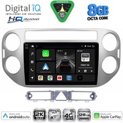 DIGITAL IQ BXK 20759GR_CPAA (9inc) MULTIMEDIA TABLET for VW TIGUAN mod. 2004-2011 (GREY) | Pancarshop