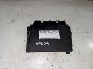 MERCEDES CLK (W209) 02-09	Εγκέφαλος αυτόματου σασμάν