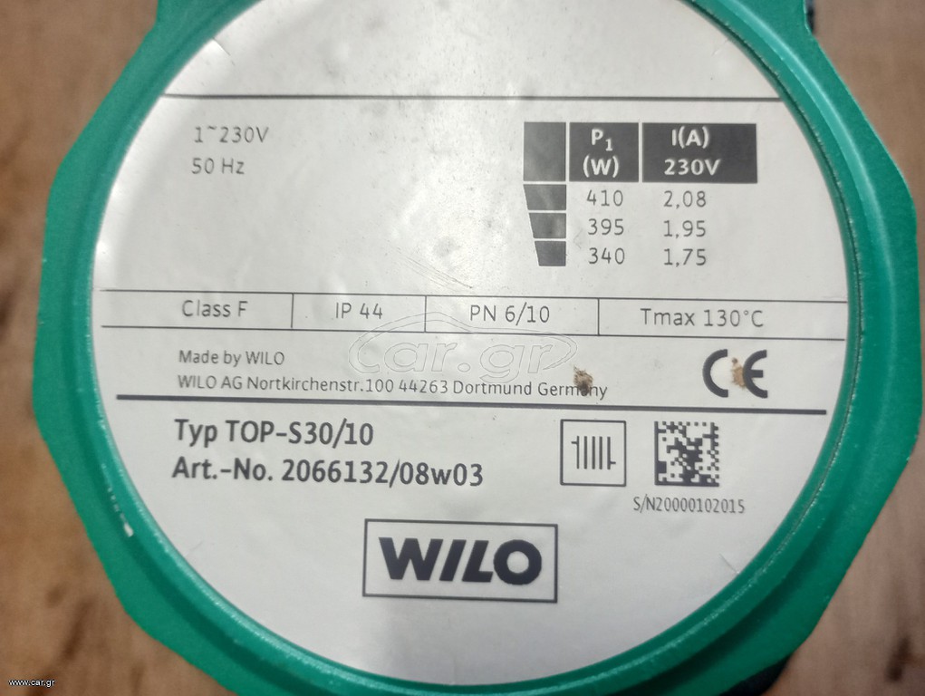 Κυκλοφορητής Wilo top-s 30/10
