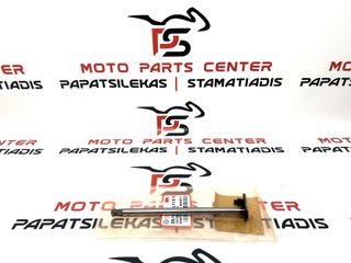 ΑΞΟΝΑΣ ΛΕΒΙΕ ΤΑΧΥΤΗΤΩΝ-> ΣΚΕΤΟΣ YAMAHA CRYPTON S 115 (2004-2022) (TOBAKI)