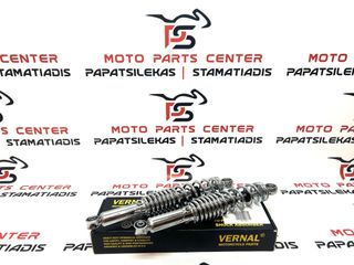 ΑΜΟΡΤΙΣΕΡ ΠΙΣΩ ΣΕΤ ΜΕ ΕΛΑΤΗΡΙΟ-> HONDA GLX /ASTREA GRAND & GRAND X - DREAM - SUPRA X / WAVE / MODENAS GT - KRISTAR - XCITE / KAWASAKI JOY - KAZER - ZX 330MM ΜΗΚΟΣ (VERNAL)