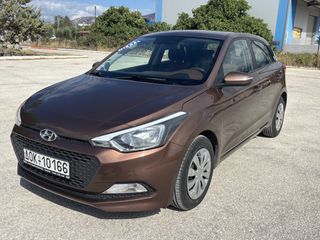 Hyundai i 20 2015