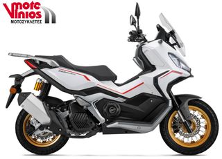 Keeway XDV 125 EVO 2026 PRO *ΕΠΩΝΥΜΑ ΔΩΡΑ+ΤΕΛΗ'26*-thumb-1