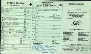 Volkswagen Touran 2012 5+2 Θέσεις ΑΡΙΣΤΟ - ΠΑΝΟΡΑΜΙΚΗ ΟΡΟΦΗ-thumb-22