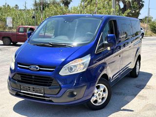 Ford 2016 Transit Custom 8-Θέσιο * Πλαινή Οδηγού *  10Ημερη Προσφορά *