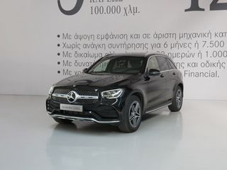 Mercedes-Benz GLC 200 2022 AMG LINE