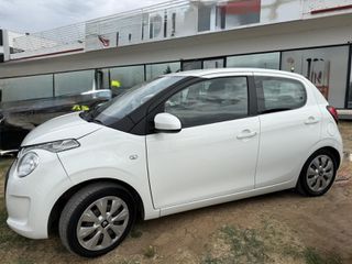 Citroen C1 2016