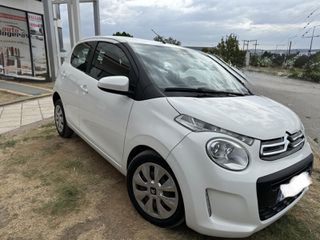 Citroen C1 2016-thumb-1