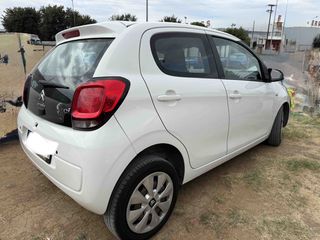 Citroen C1 2016-thumb-2