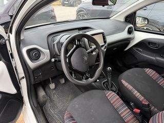Citroen C1 2016-thumb-4