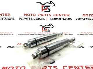 ΑΜΟΡΤΙΣΕΡ ΠΙΣΩ ΣΕΤ ΚΛΕΙΣΤΑ-> HONDA ASTREA GRAND-SUPRA-PRIMA 100 / ASTREA DREAM / GLX 50-90 / C50-90 & KAWASAKI ZX 130 / JOY 125R & MODENAS KRISTAR / X-CITE / GT 135 330ΜΜ (AFTERMARKET)-thumb-2