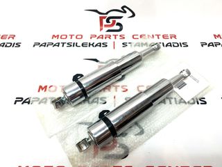 ΑΜΟΡΤΙΣΕΡ ΠΙΣΩ ΣΕΤ ΚΛΕΙΣΤΑ-> HONDA ASTREA GRAND-SUPRA-PRIMA 100 / ASTREA DREAM / GLX 50-90 / C50-90 & KAWASAKI ZX 130 / JOY 125R & MODENAS KRISTAR / X-CITE / GT 135 330ΜΜ (AFTERMARKET)-thumb-3