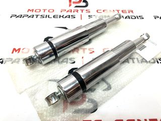 ΑΜΟΡΤΙΣΕΡ ΠΙΣΩ ΣΕΤ ΚΛΕΙΣΤΑ-> HONDA ASTREA GRAND-SUPRA-PRIMA 100 / ASTREA DREAM / GLX 50-90 / C50-90 & KAWASAKI ZX 130 / JOY 125R & MODENAS KRISTAR / X-CITE / GT 135 330ΜΜ (AFTERMARKET)-thumb-4