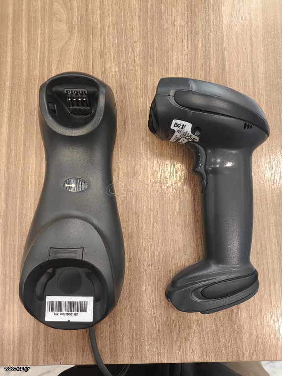 ΑΣΎΡΜΑΤΟ barcode reader