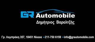 Opel Crossland X 2019 130hp  120 EDITION *ΕΛΛΗΝΙΚΟ*ΑΠΟ ΙΔΙΩΤΗ*1ο ΧΕΡΙ*