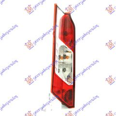 Φανάρι Πίσω Κάτω (1827837) Αριστερό για FORD TRANSIT/TOURNEO CONNECT 19-22