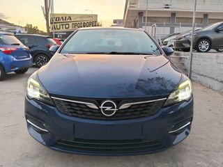 Opel Astra 2020 10.890 ΜΕ ΑΠΟΣΥΡΣΗ Η ΜΕ 182/ΜΗΝΑ!ΜΗΔΕΝΙΚΑ ΤΕΛΗ!