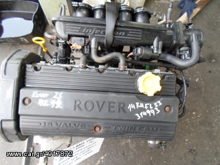 ΚΙΝΗΤΗΡΑΣ ROVER 100 / 200 / 400 1.4 16V 103PS 110.000KM ΚΩΔ. ΚΙΝΗΤΗΡΑ 14K4FJ53 , MOD 1991-1995