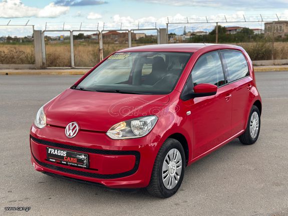 Volkswagen Up 2016 1o Χέρι Ελληνικό