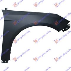 Φτερό Εμπρός (1847624) Δεξί  για FORD FOCUS 14-18
