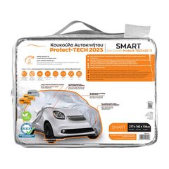 ΚΟΥΚΟΥΛΑ SMART