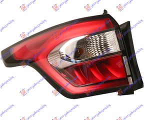 Φανάρι Πίσω Εξω Led (2069450) Αριστερό Έως 2018 για FORD KUGA 16-20