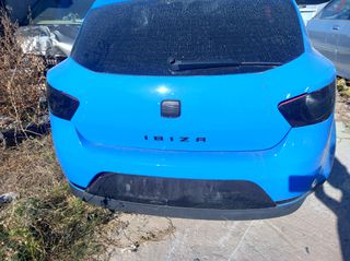 ΤΕΛΙΚΟ ΕΞΑΤΜΙΣΗΣ / ΣΙΛΑΝΣΙΕ  SEAT IBIZA 1400CC BXW '12-'15