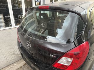 ΤΖΑΜΟΠΟΡΤΑ ΠΙΣΩ CORCA D