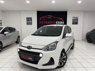 Hyundai i 10 2017 1.2 PREMIUM Navi/Parktronic/Θερμαινομενα Full Extra