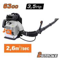 ΦΥΣΗΤΗΡΑΣ ΒΕΝΖΙΝΗΣ ΠΛΑΤΗΣ 63cc 3,5Hp NAKAYAMA BL6005 ( 078197 )