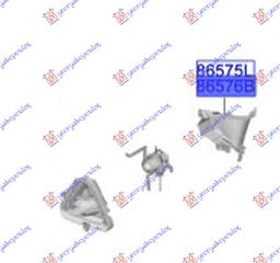 Αεραγωγός Προφυλακτήρα Εμπρός (Με Προβολέα) (86542-Q0000) Δεξίς  για HYUNDAI i20 20-24