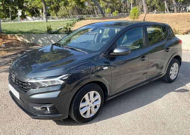 Dacia Sandero 2021 ΕΛΛΗΝΙΚΟ