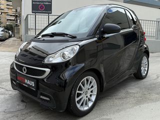 Smart ForTwo 2013 PULSE FACELIFT! ΗΛ. ΤΙΜΟΝΙ, ΔΕΡΜΑ, PANORAMA!