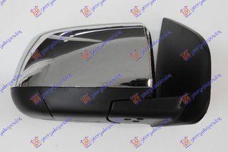 Καθρέφτης Ηλεκτρικός Χρώμιο (4pin) (Convex Glass) Δεξίς για ISUZU P/U D-MAX 16-20