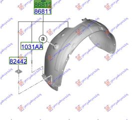 Θόλος Εμπρός Πλαστικός (86812-R2000) Δεξίς για KIA SPORTAGE 22-