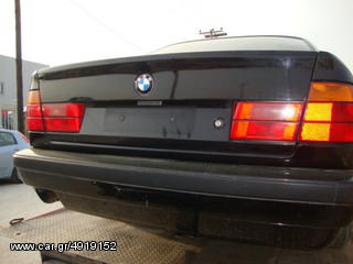 BMW E34 (1994)