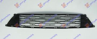 Δίχτυ Προφυλακτήρα Εμπρός Μεσαίο (86522-1H500) για KIA CEED 3D 10-13