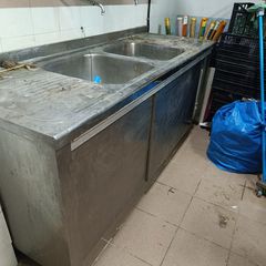 ΕΞΟΠΛΙΣΜΟΣ