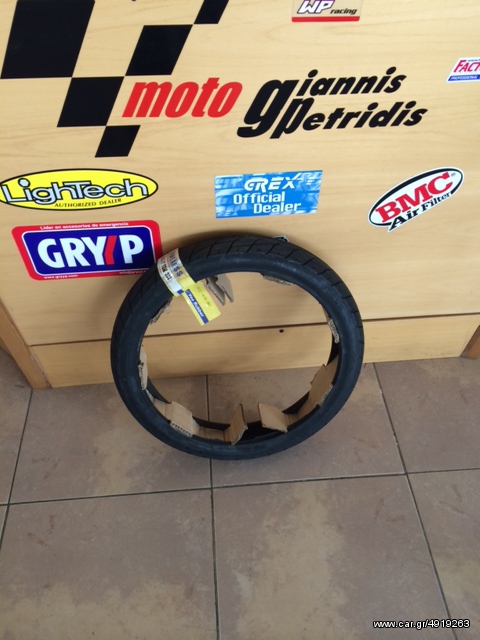 ΕΛΑΣΤΙΚΑ VEE RUBBER 80/90-17 TUBELESS