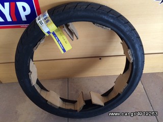 ΕΛΑΣΤΙΚΑ VEE RUBBER 80/90-17 TUBELESS-thumb-1