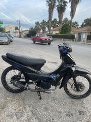 Honda Astrea Supra 100 2024
