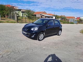 Nissan Micra 2017 Euro6 σαν καινούργιο! Full extra