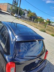 Nissan Micra 2017 Euro6 σαν καινούργιο! Full extra-thumb-6