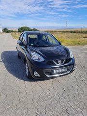 Nissan Micra 2017 Euro6 σαν καινούργιο! Full extra-thumb-12