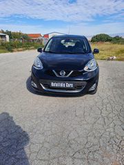 Nissan Micra 2017 Euro6 σαν καινούργιο! Full extra-thumb-14