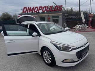 Hyundai i 20 2016 1.2 ΒΕΝΖΙΝΗ/ PASSION 9999€ !!!
